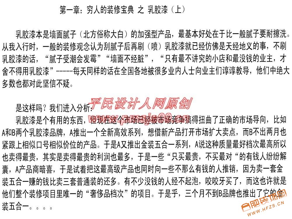 P1.jpg