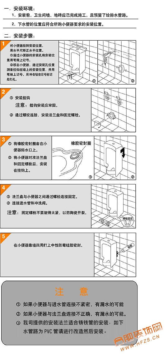 xiaobianqianzhuang.jpg