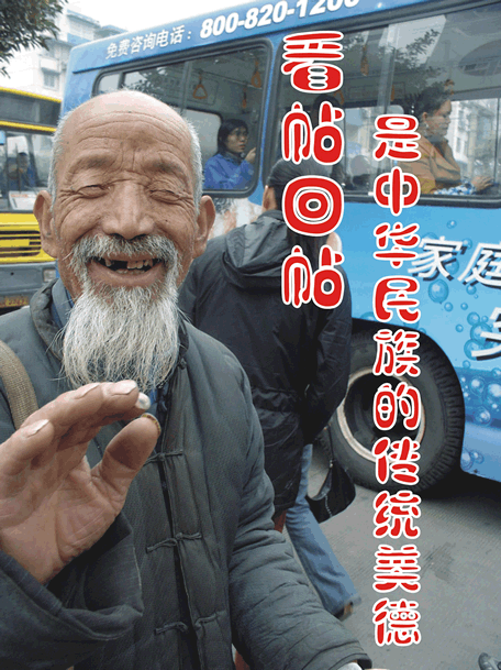 xinsrc_1803030109314842765630.gif