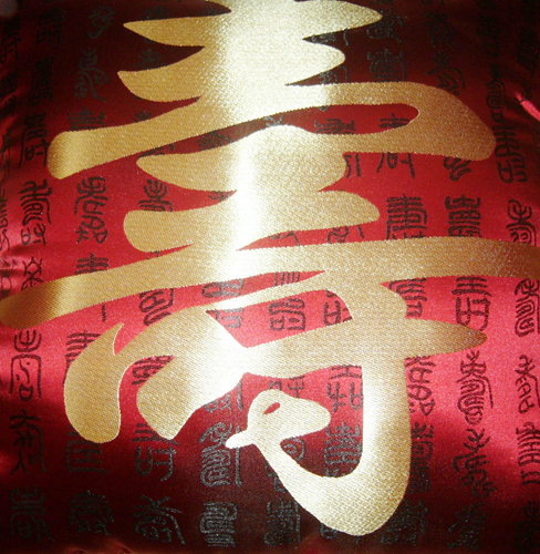 20080831_327b05602b47e80b8611lvfprpEkDm8B.jpg