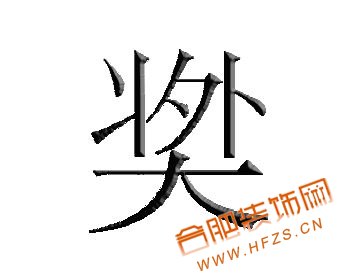 U220P44T51D919F696DT2009120.jpg