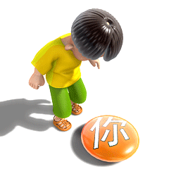 未命名.gif