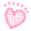 小粉心.gif