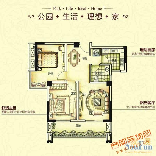 7#A3 2shi2ting1wei1chu 83.jpg