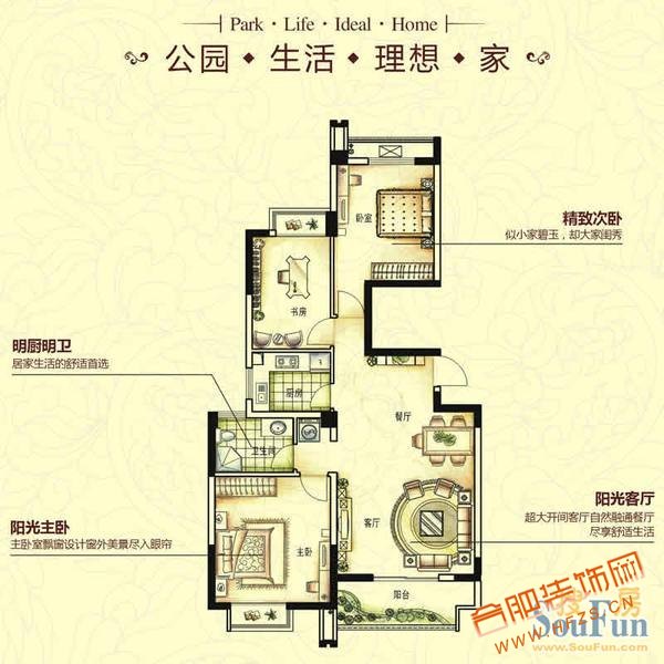 7#d3 3shi2ting1wei1chu 116.jpg