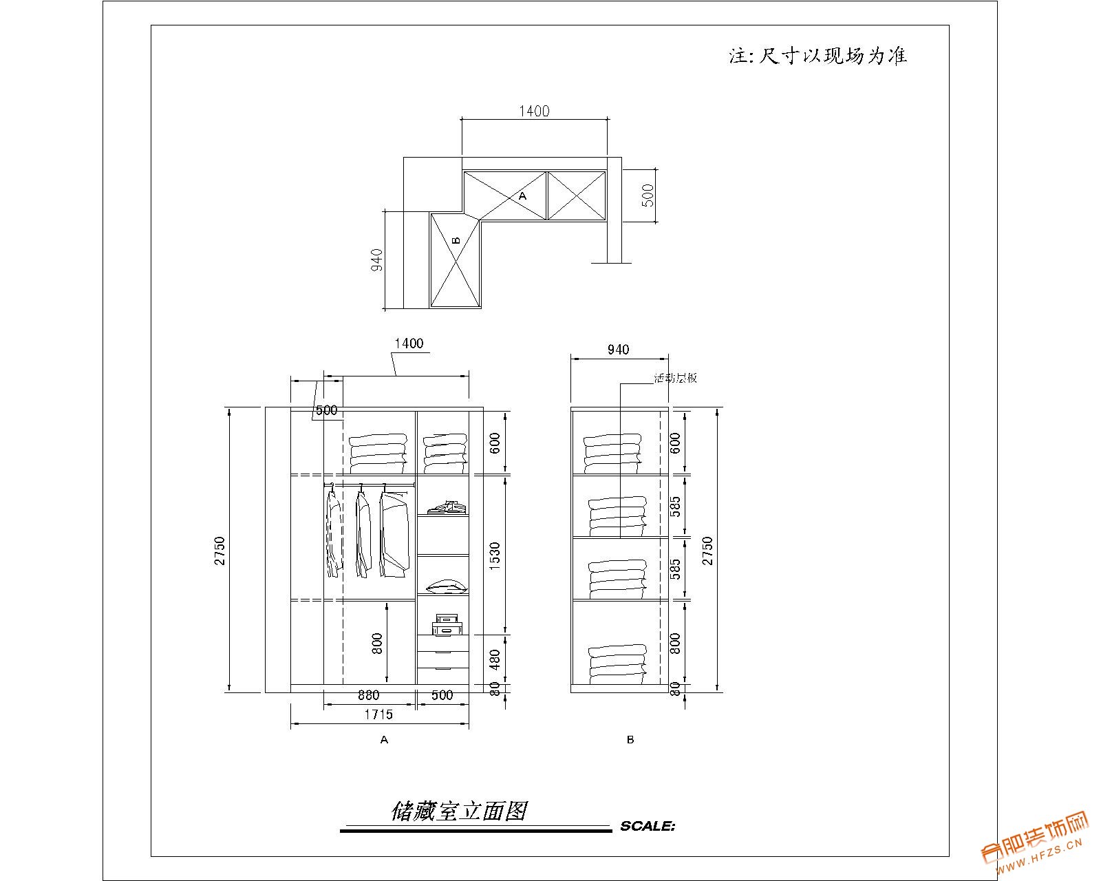 龙凤家园储藏室.jpg