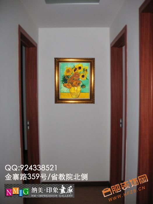 nEO_IMG_走廊2.jpg