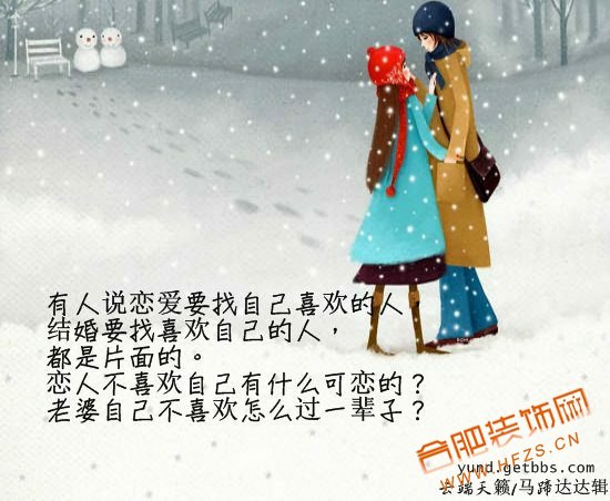 http_imgloadCA058T89.jpg
