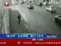 未命名.gif