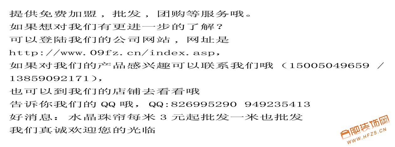 未标题-1.jpg