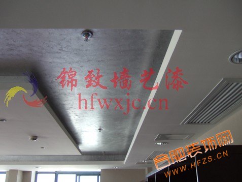银箔.jpg