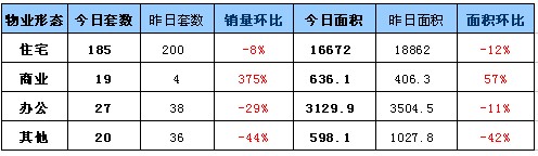 20110309215736313.jpg